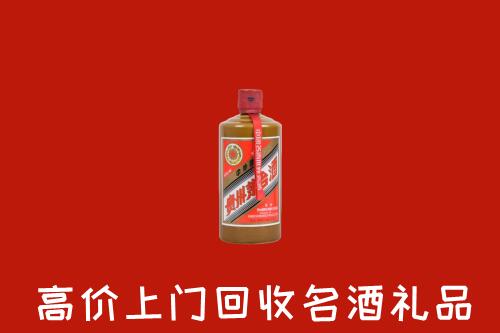 通州回收陈酿茅台酒